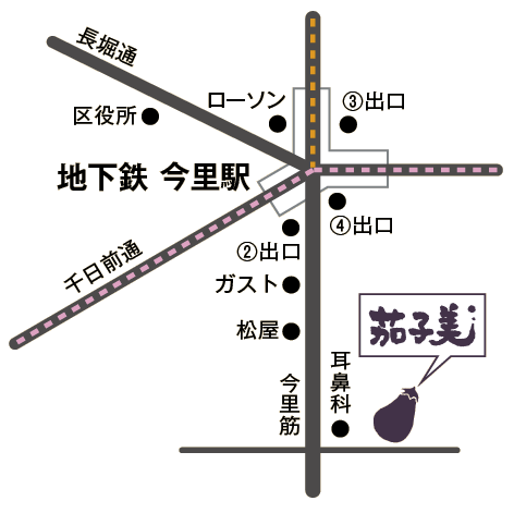 �킩��ɂ����ꍇ�͂��₢���킹���������B